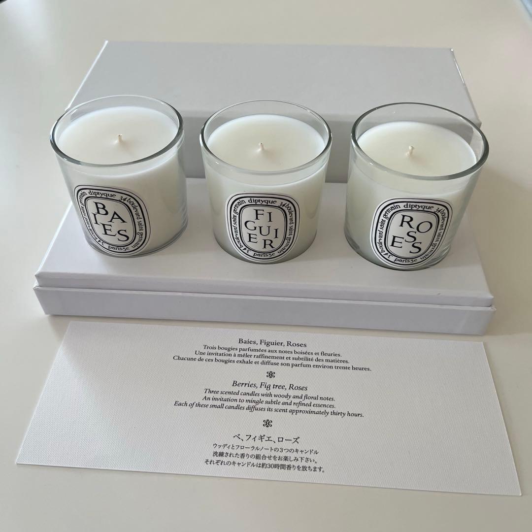 Diptyque アロマキャンドル 3個セット