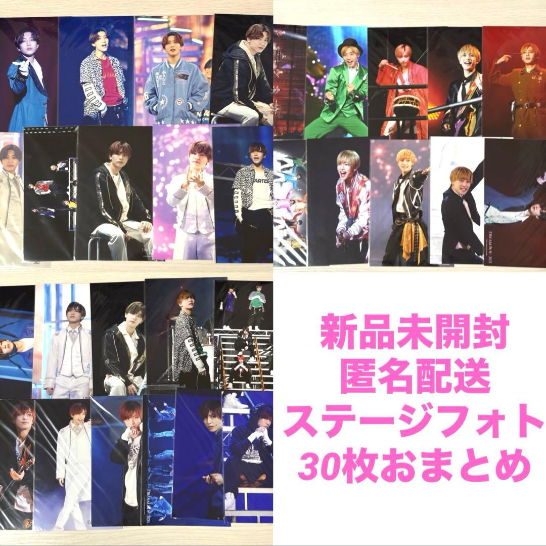 【新品】中村嶺亜 ステージフォト 30枚おまとめ