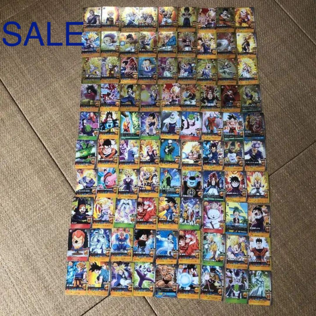 ドラゴンボール　カード　爆裂インパクト　まとめ売り