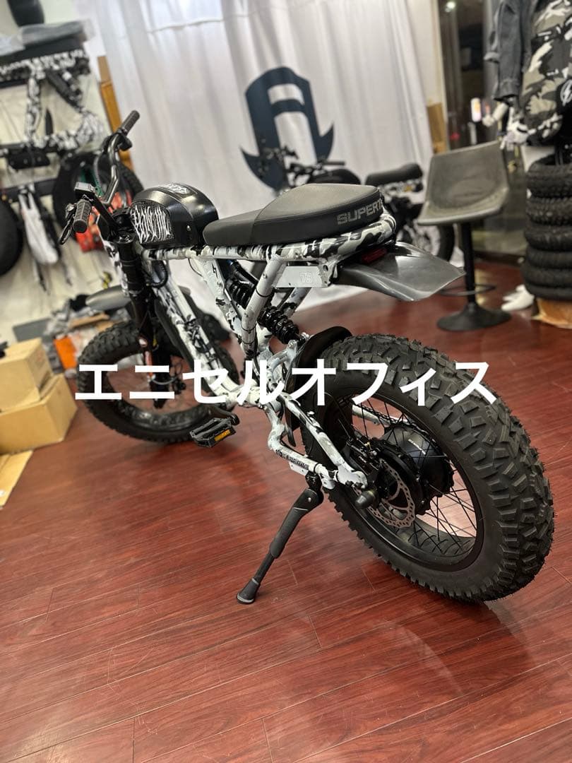 Super73-RX迷彩台湾モデル車番ありトルクセンサー合法仕様、ウォーキングX