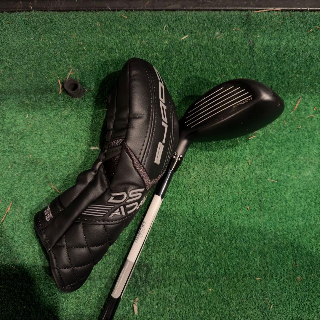 Cobra DS ADAPT 5H LINQ for Cobra フレックスS