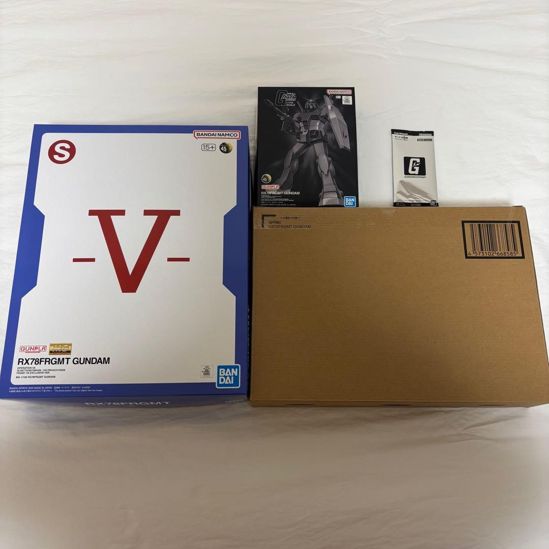 GUNDAM RX78FRGMT 4点セット L COMPOSITE
