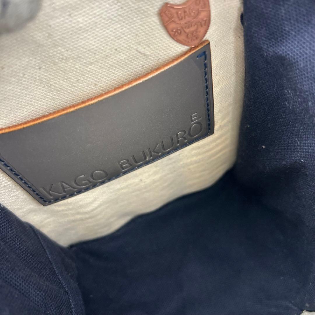 【美品】エバゴス　お買い物バッグ　サテンカゴバッグ　Eワッペン 刺繍　カゴバッグ