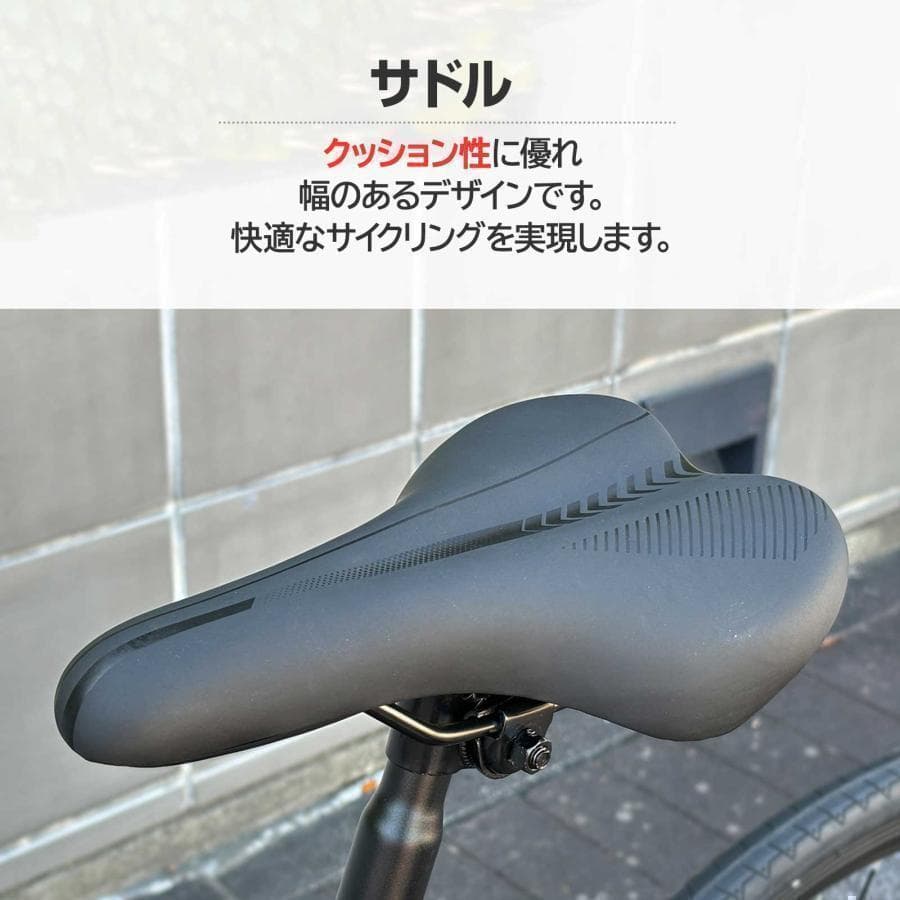 新品 ロードバイク マウンテン ロード 自転車 アウトドア 通勤通学 白