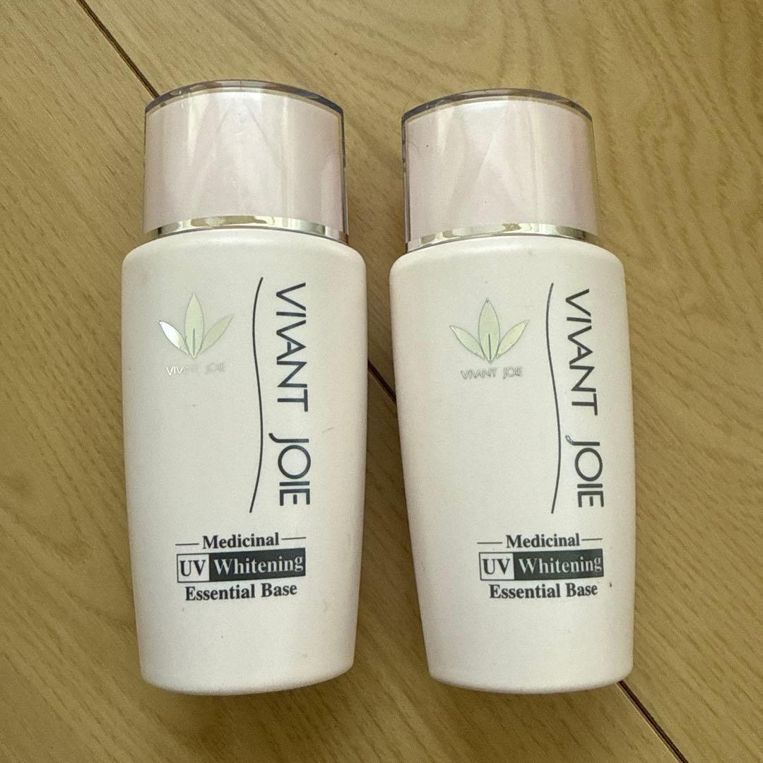 ビーバンジョア　日焼け止め　化粧下地　470NP 2本セット