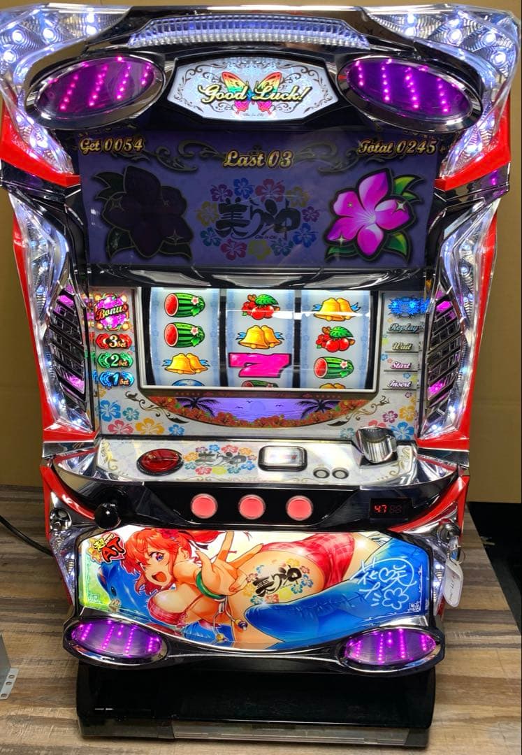 6号機 美ら沖 七匠 不要機 2019年 パチスロ実機