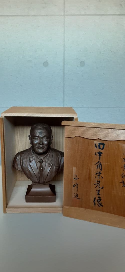 貴重。箱つき珍しい昭和レトロヴィンテージ銅像 値段交渉可。